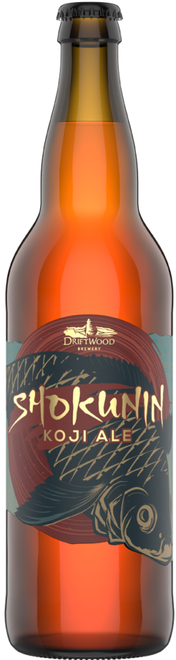 Picture of the beer package